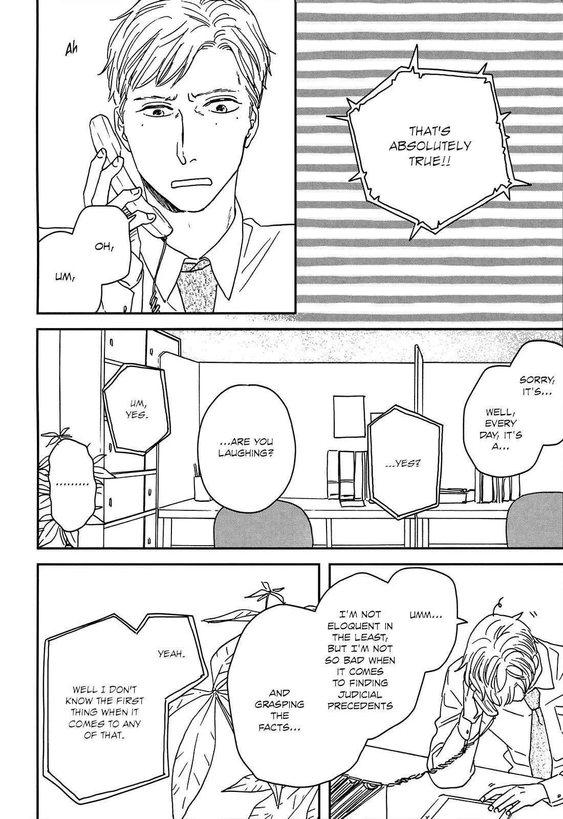 Read Ikoku Nikki chapter 18 image 20 on Lezhin