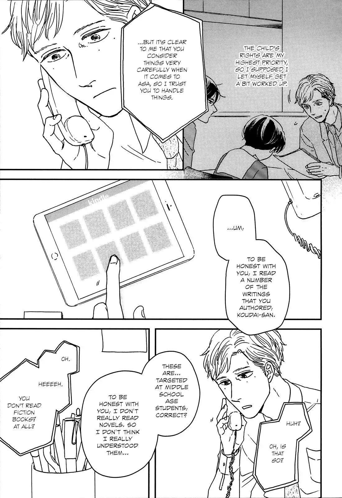 Read Ikoku Nikki chapter 18 image 21 on Lezhin