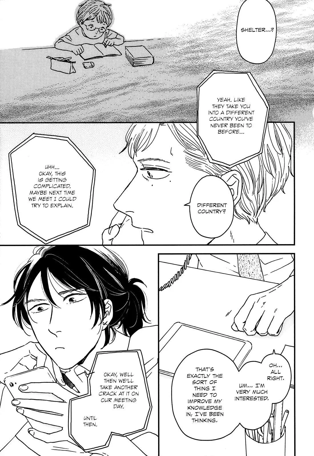 Read Ikoku Nikki chapter 18 image 23 on Lezhin