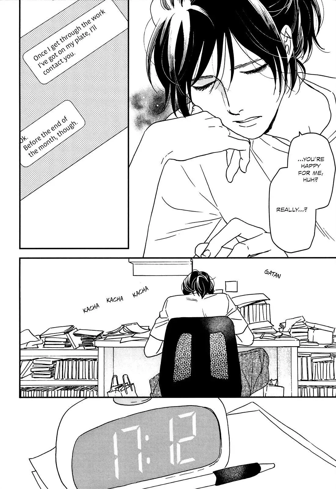 Read Ikoku Nikki chapter 18 image 26 on Lezhin
