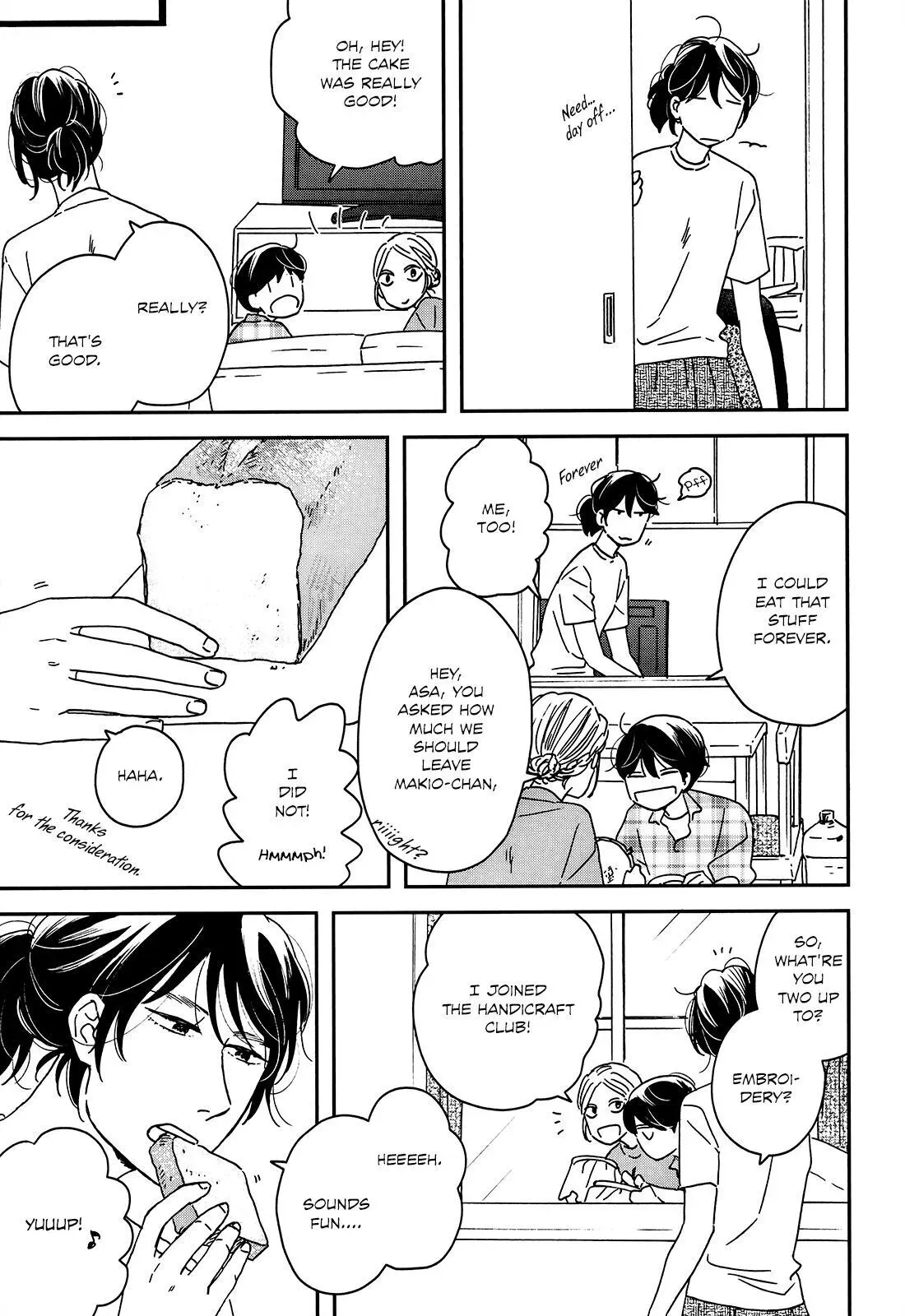 Read Ikoku Nikki chapter 18 image 27 on Lezhin