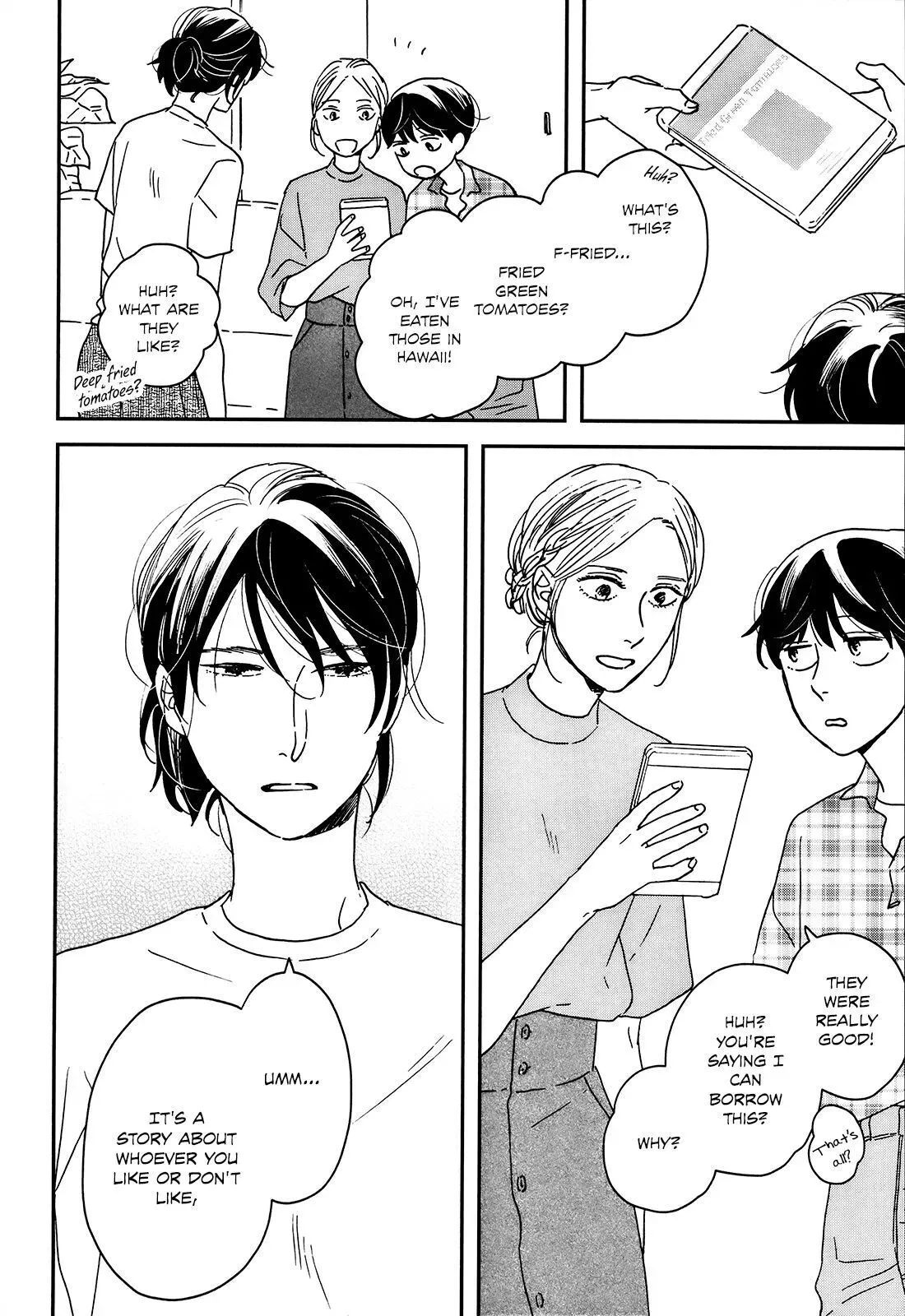 Read Ikoku Nikki chapter 18 image 30 on Lezhin