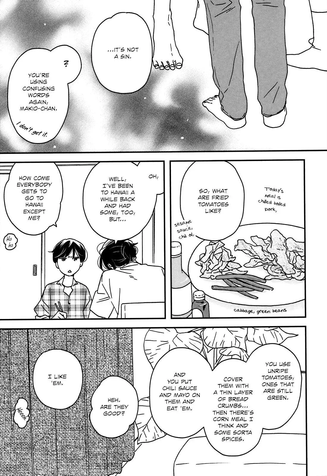 Read Ikoku Nikki chapter 18 image 31 on Lezhin