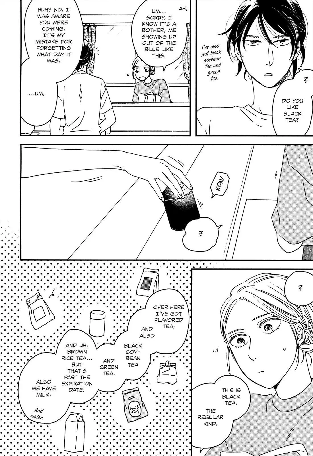 Read Ikoku Nikki chapter 18 image 4 on Lezhin
