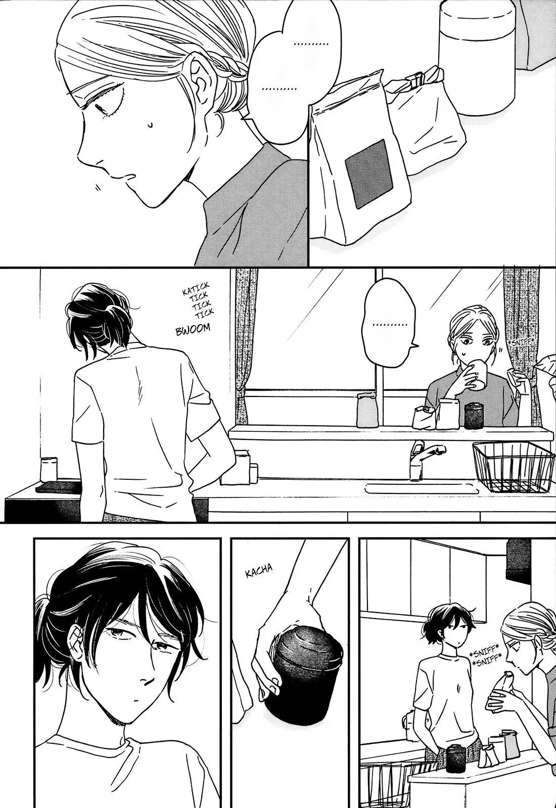 Read Ikoku Nikki chapter 18 image 6 on Lezhin