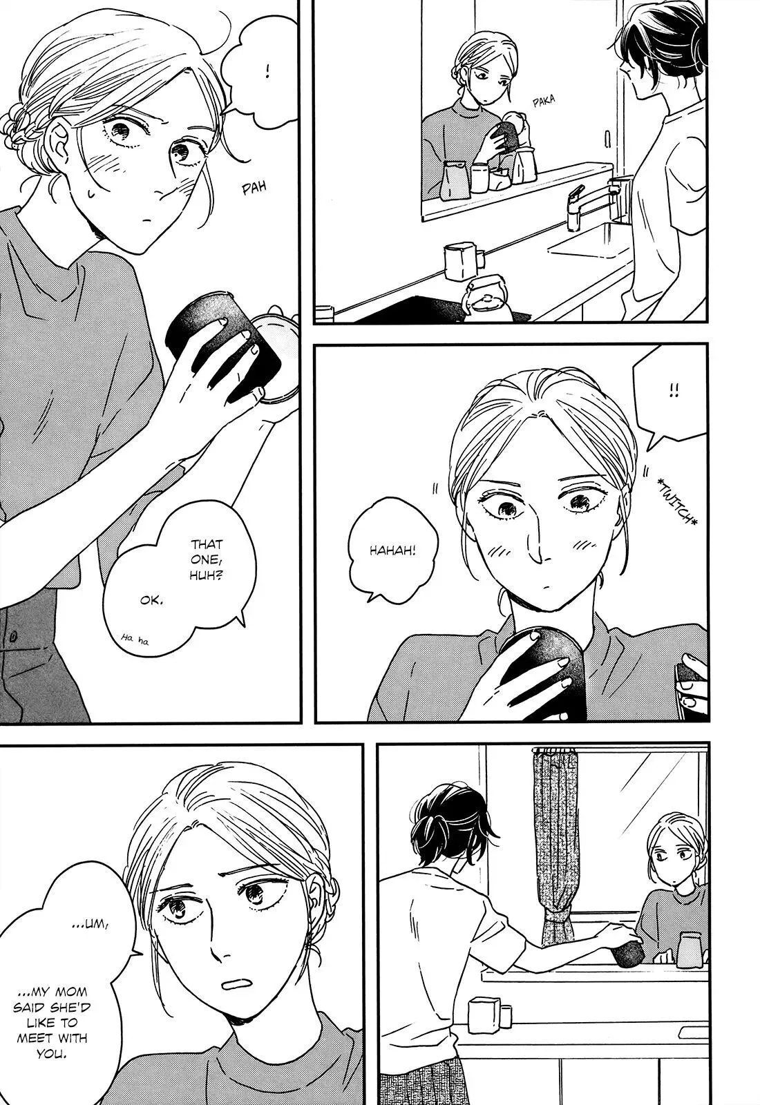 Read Ikoku Nikki chapter 18 image 7 on Lezhin