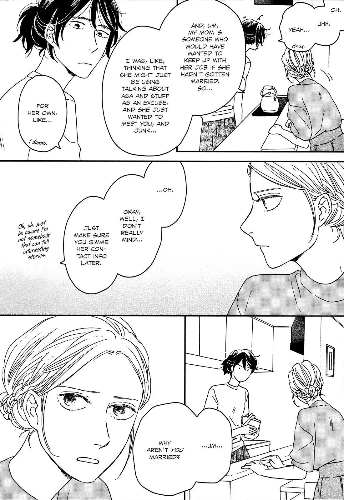 Read Ikoku Nikki chapter 18 image 8 on Lezhin