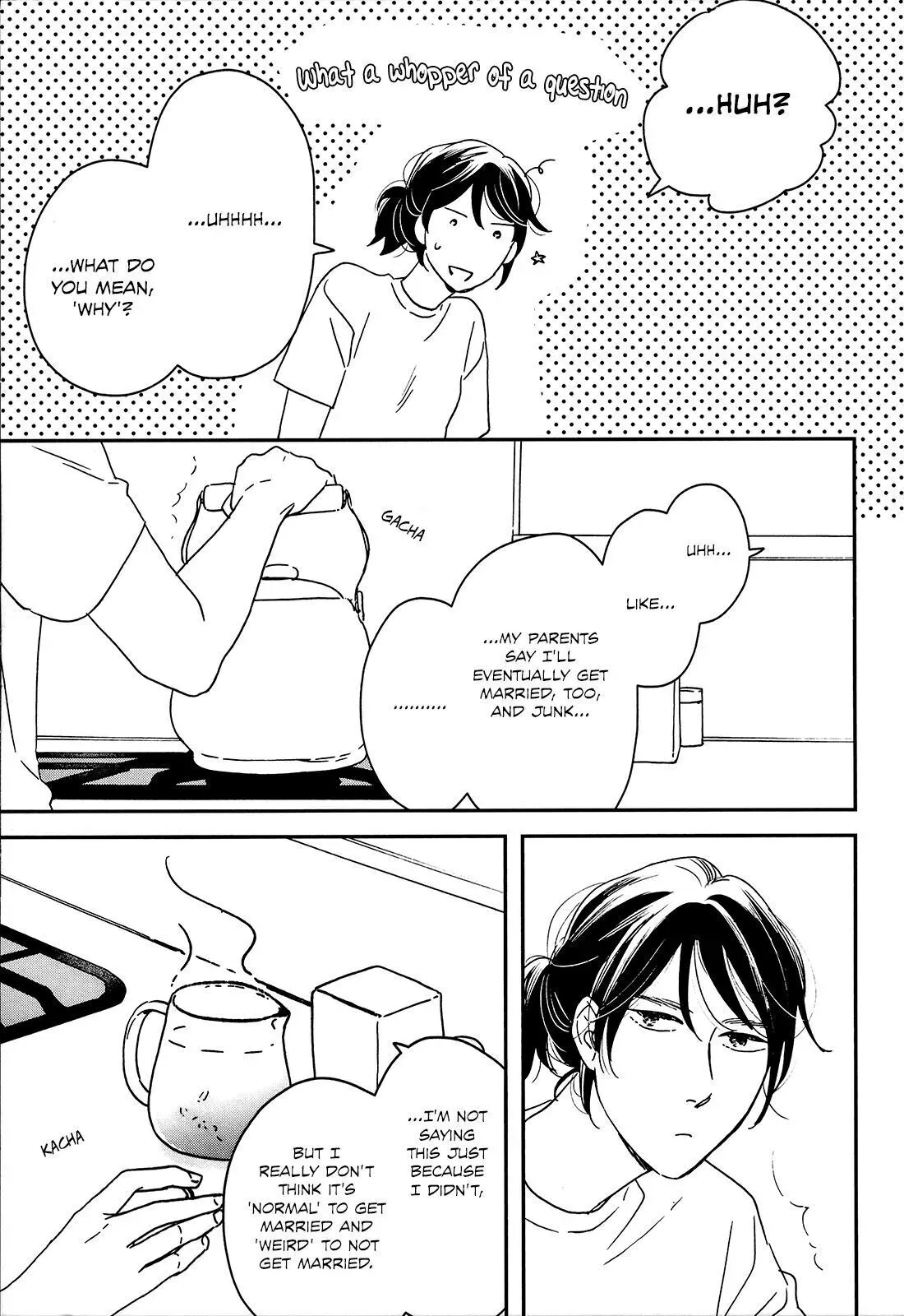 Read Ikoku Nikki chapter 18 image 9 on Lezhin