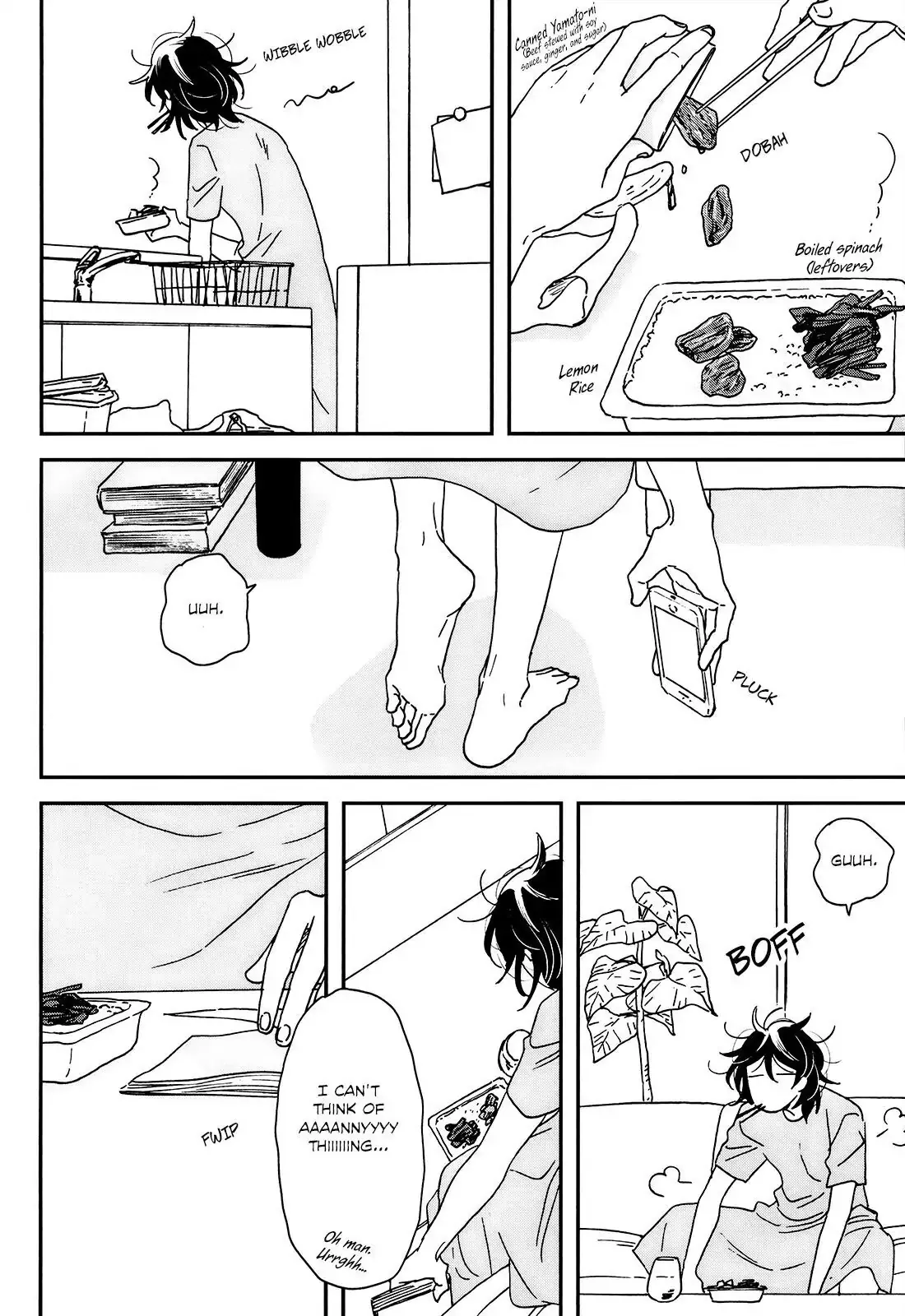 Read Ikoku Nikki chapter 19 image 10 on Lezhin