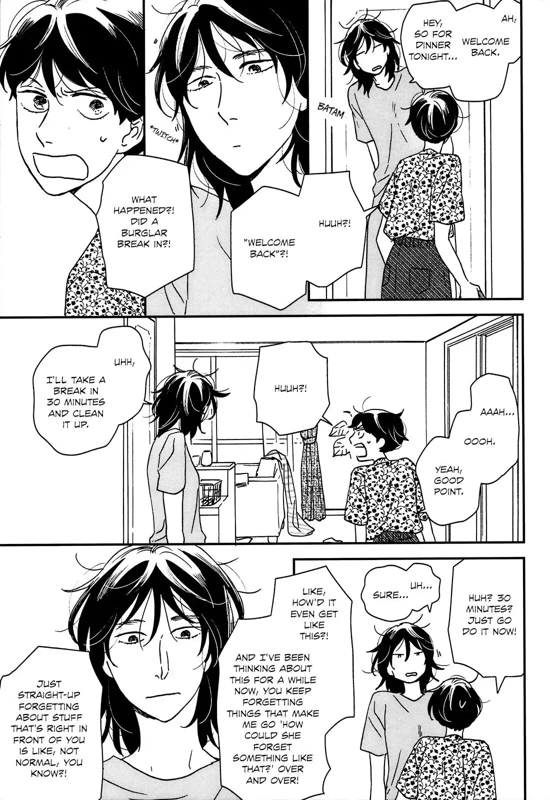 Read Ikoku Nikki chapter 19 image 13 on Lezhin