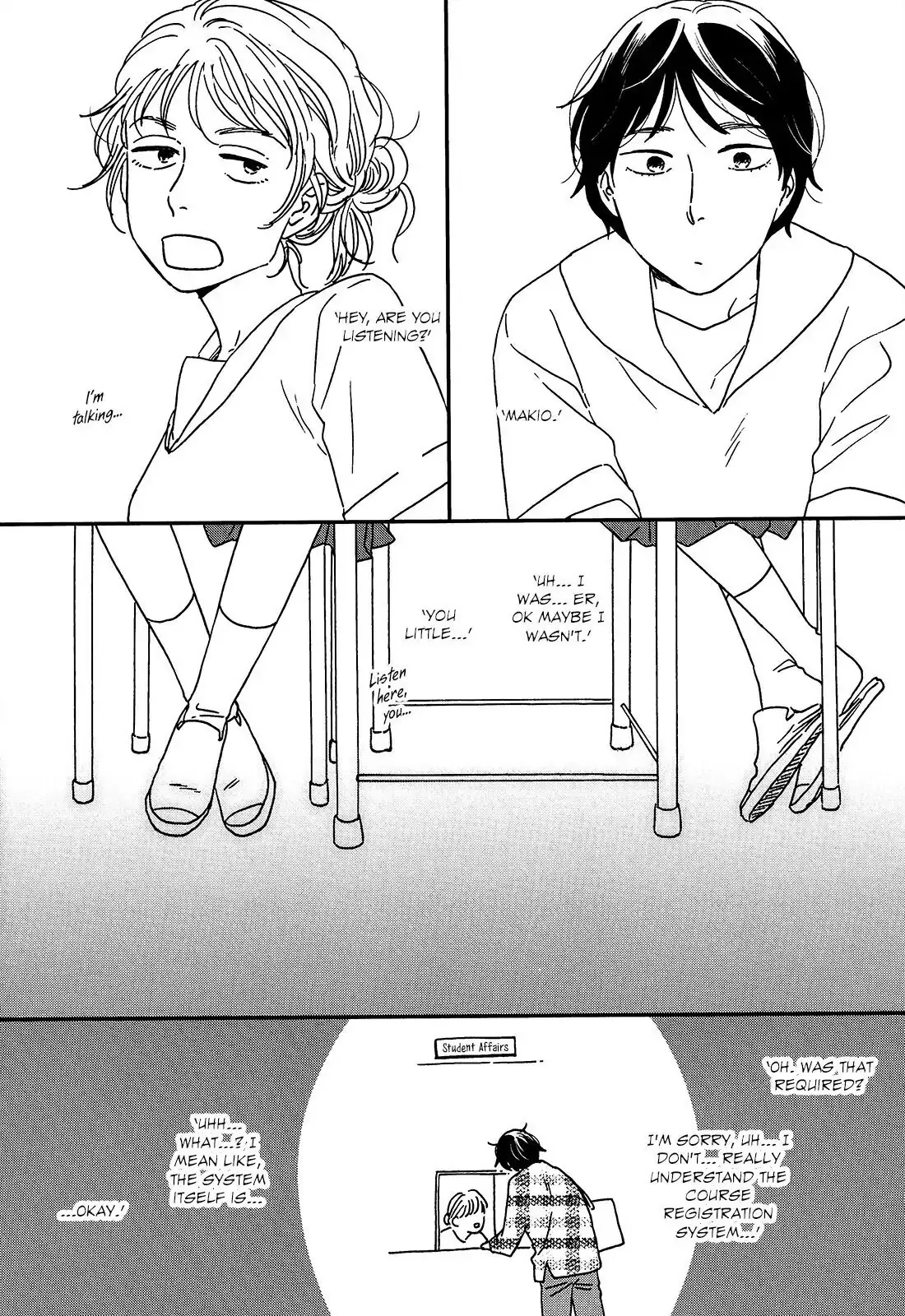 Read Ikoku Nikki chapter 19 image 15 on Lezhin