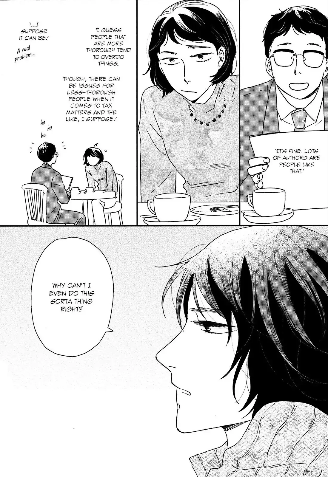 Read Ikoku Nikki chapter 19 image 16 on Lezhin