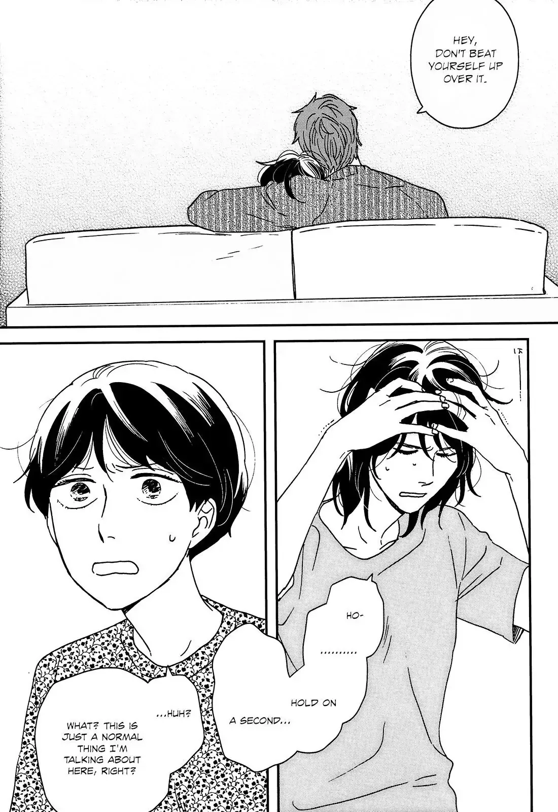 Read Ikoku Nikki chapter 19 image 17 on Lezhin