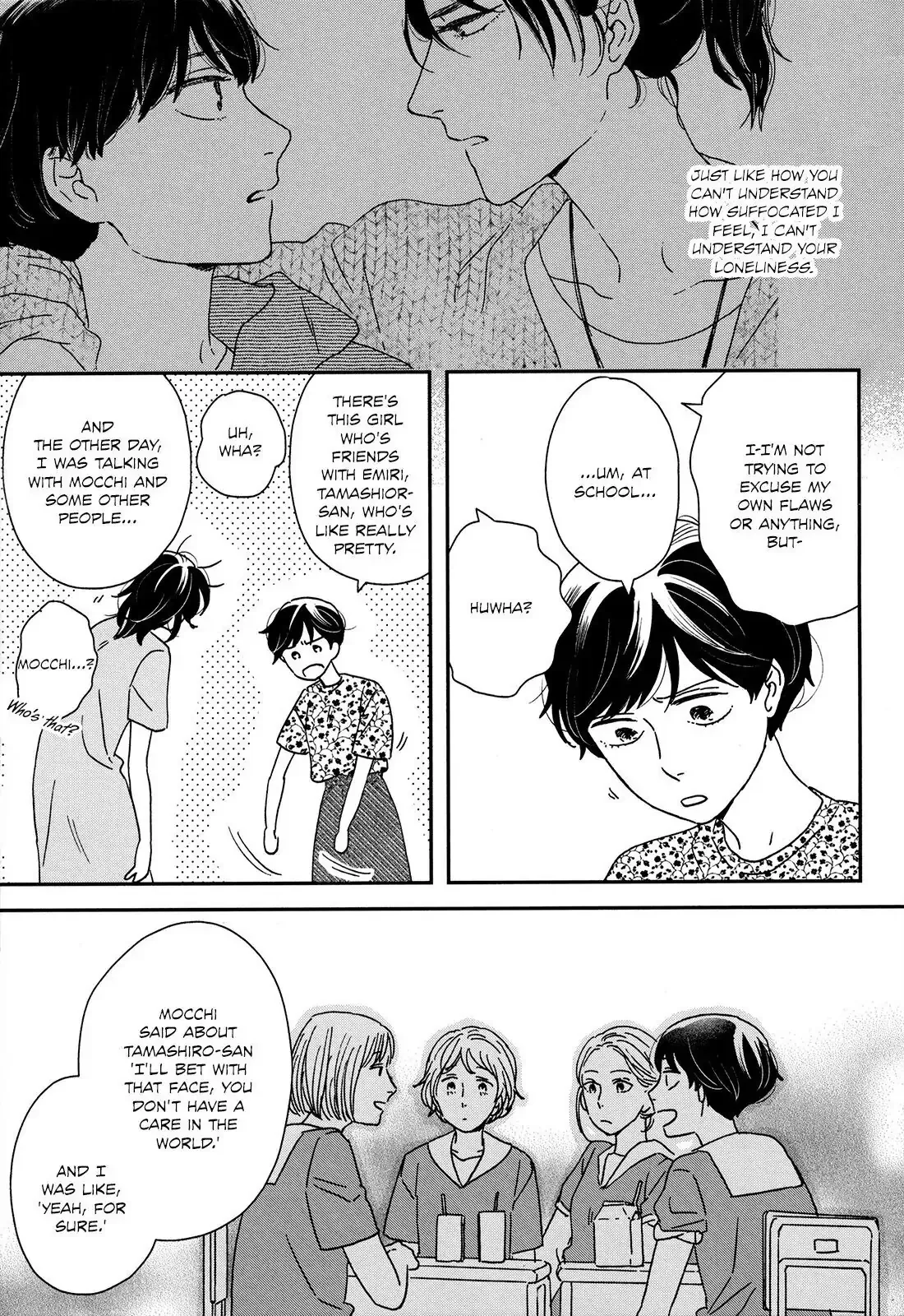 Read Ikoku Nikki chapter 19 image 19 on Lezhin
