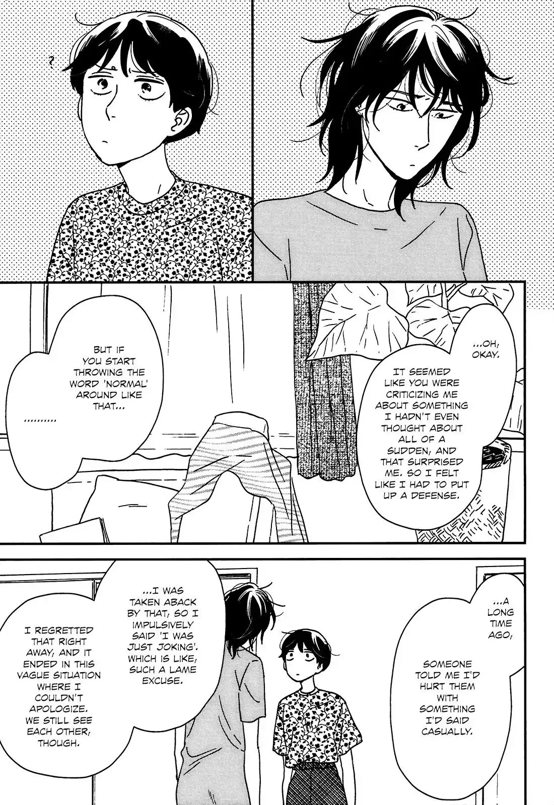 Read Ikoku Nikki chapter 19 image 21 on Lezhin