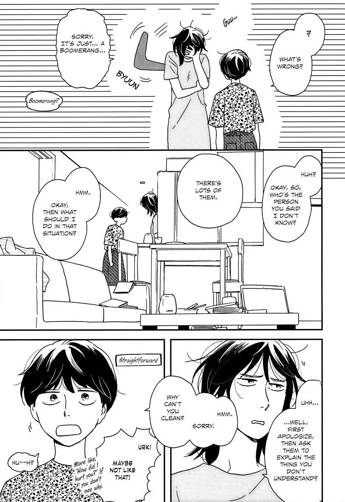 Read Ikoku Nikki chapter 19 image 23 on Lezhin