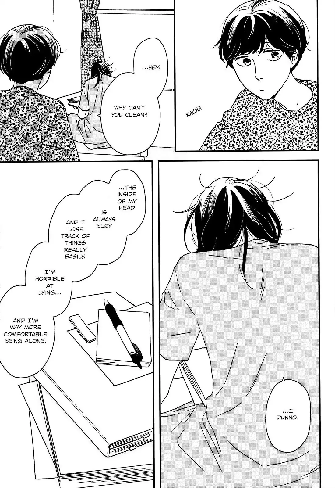 Read Ikoku Nikki chapter 19 image 25 on Lezhin