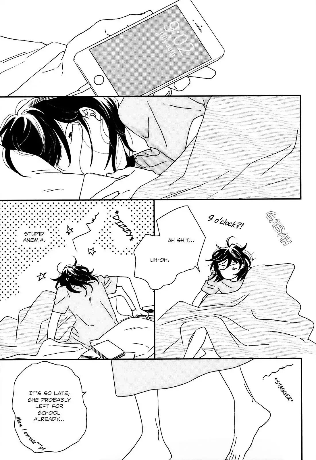 Read Ikoku Nikki chapter 19 image 3 on Lezhin