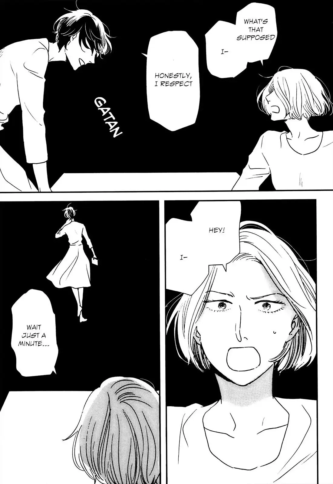 Read Ikoku Nikki chapter 19 image 31 on Lezhin