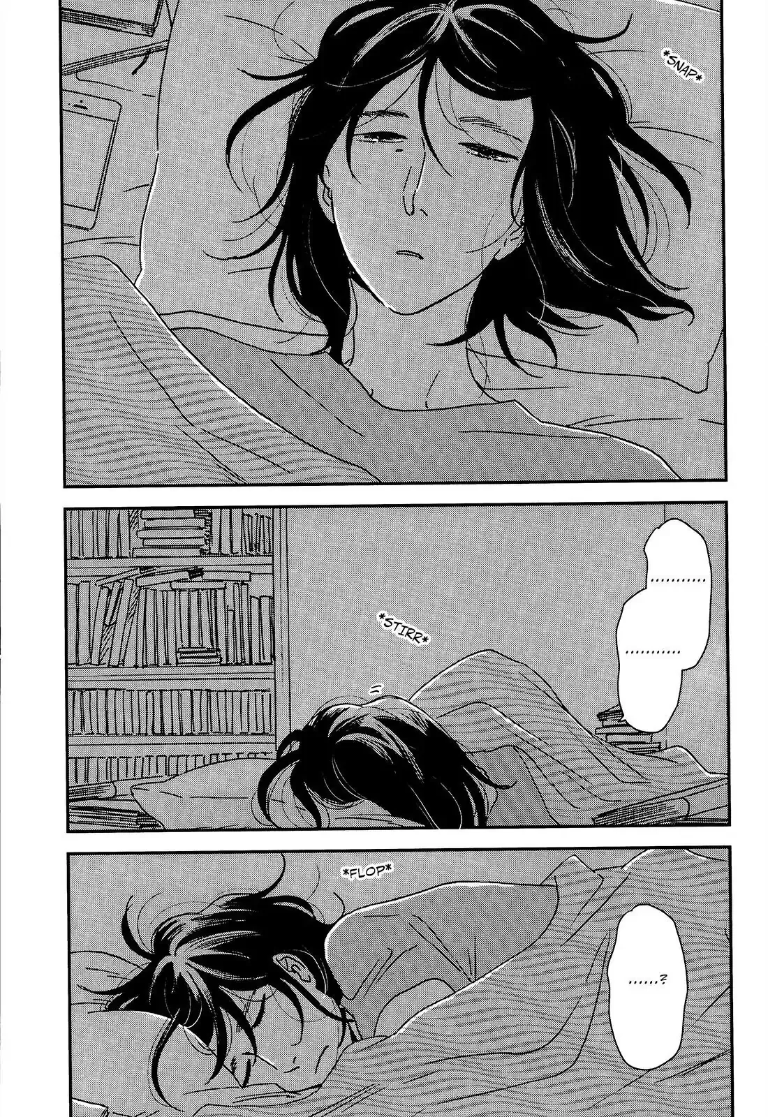Read Ikoku Nikki chapter 19 image 33 on Lezhin