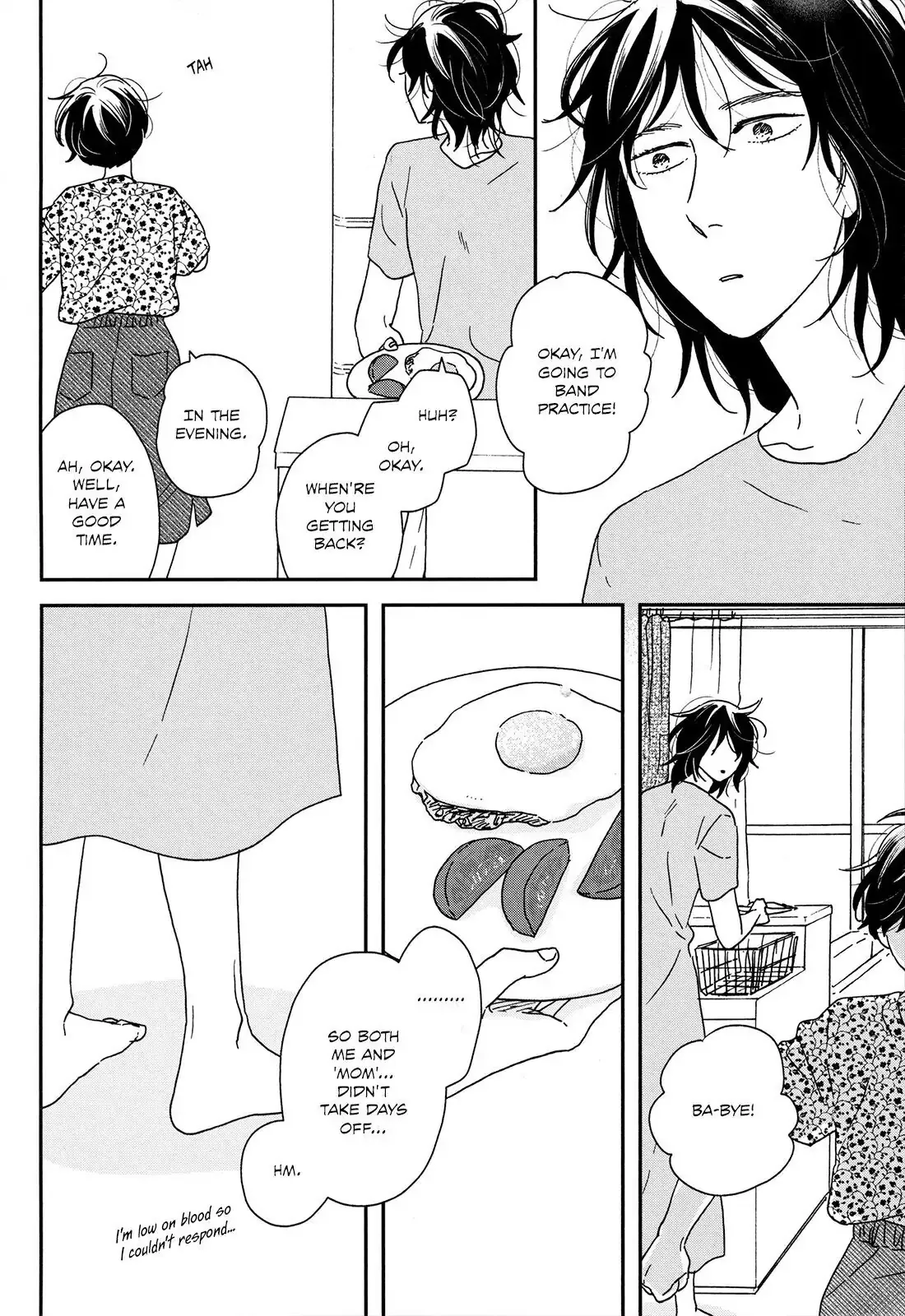 Read Ikoku Nikki chapter 19 image 6 on Lezhin