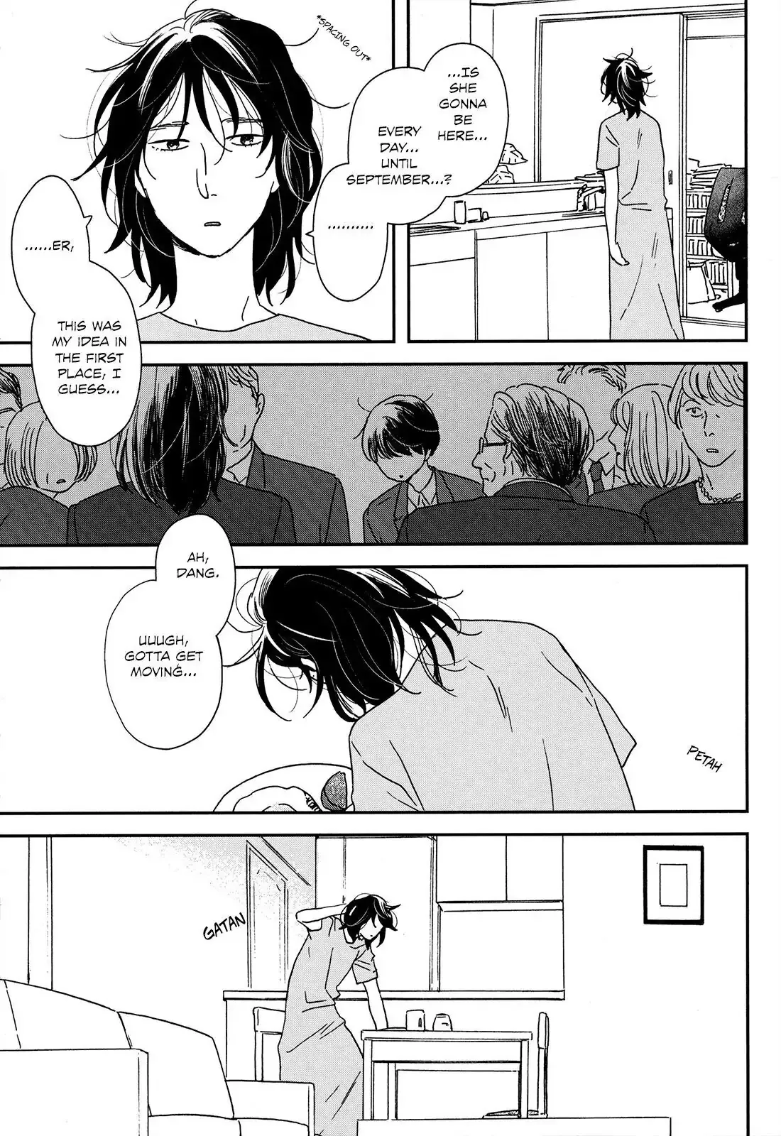 Read Ikoku Nikki chapter 19 image 7 on Lezhin