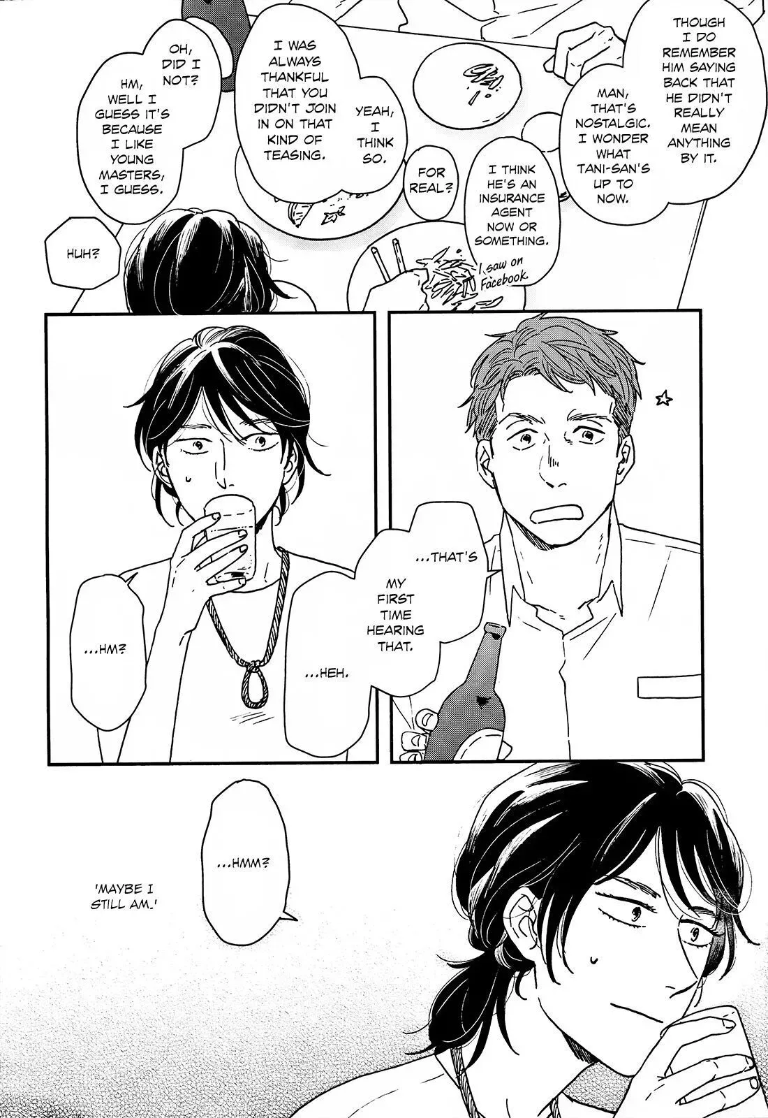 Read Ikoku Nikki chapter 20 image 10 on Lezhin