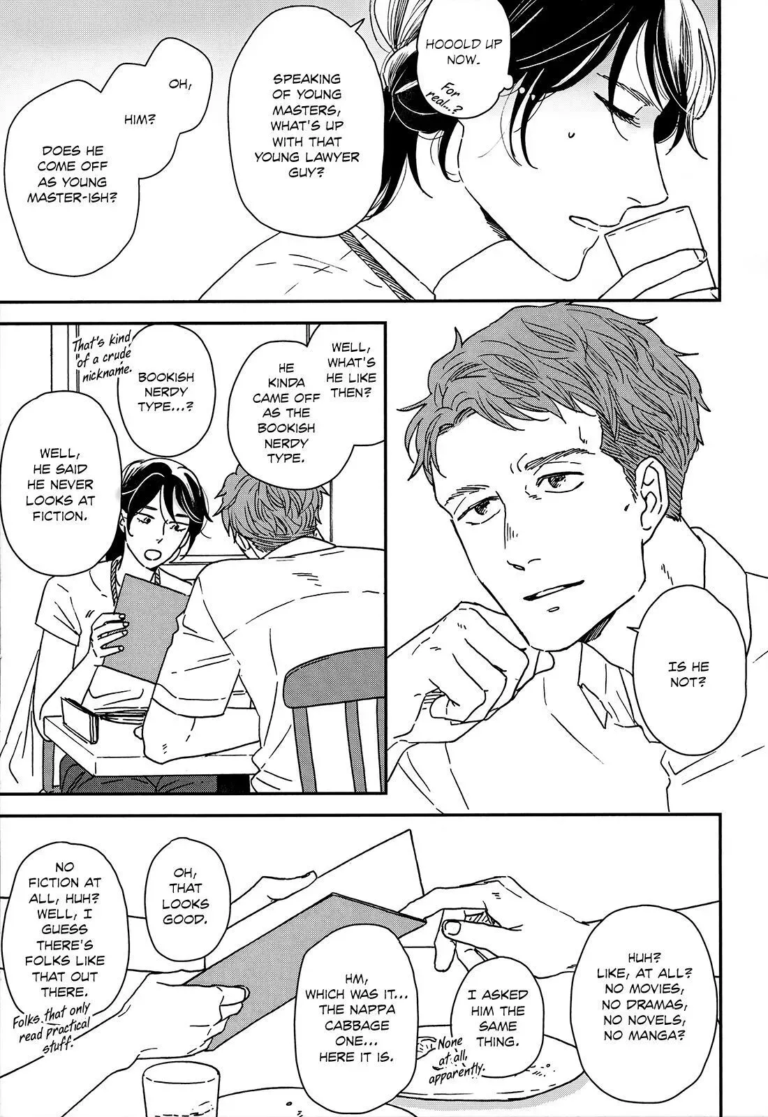 Read Ikoku Nikki chapter 20 image 11 on Lezhin