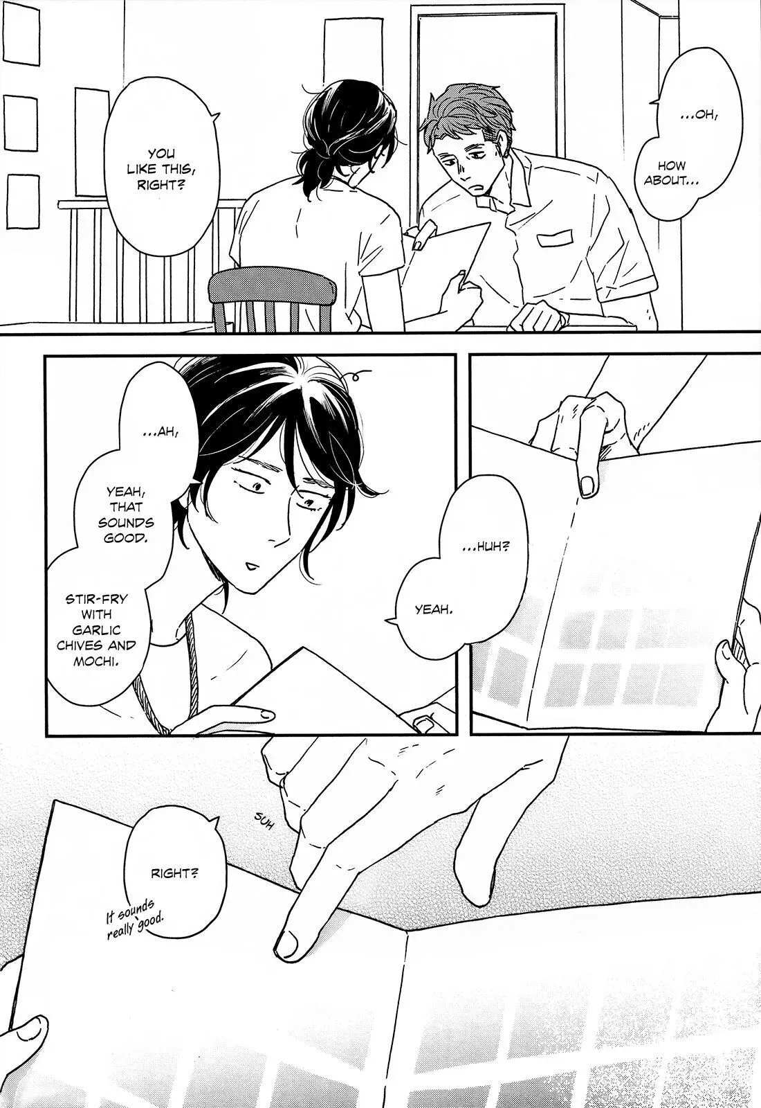 Read Ikoku Nikki chapter 20 image 12 on Lezhin