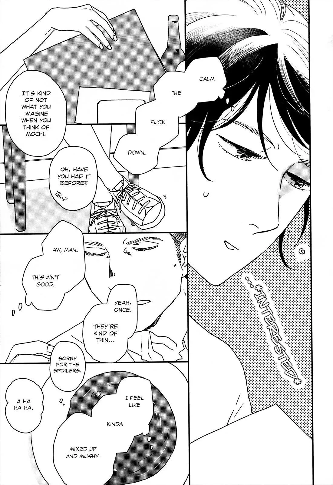 Read Ikoku Nikki chapter 20 image 13 on Lezhin