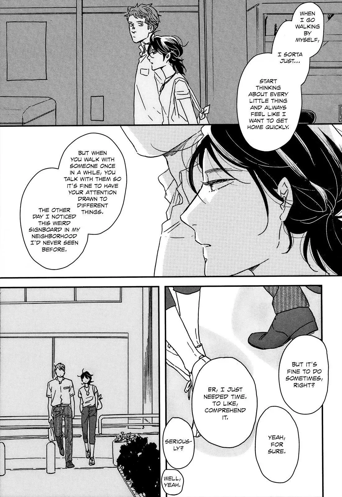 Read Ikoku Nikki chapter 20 image 17 on Lezhin