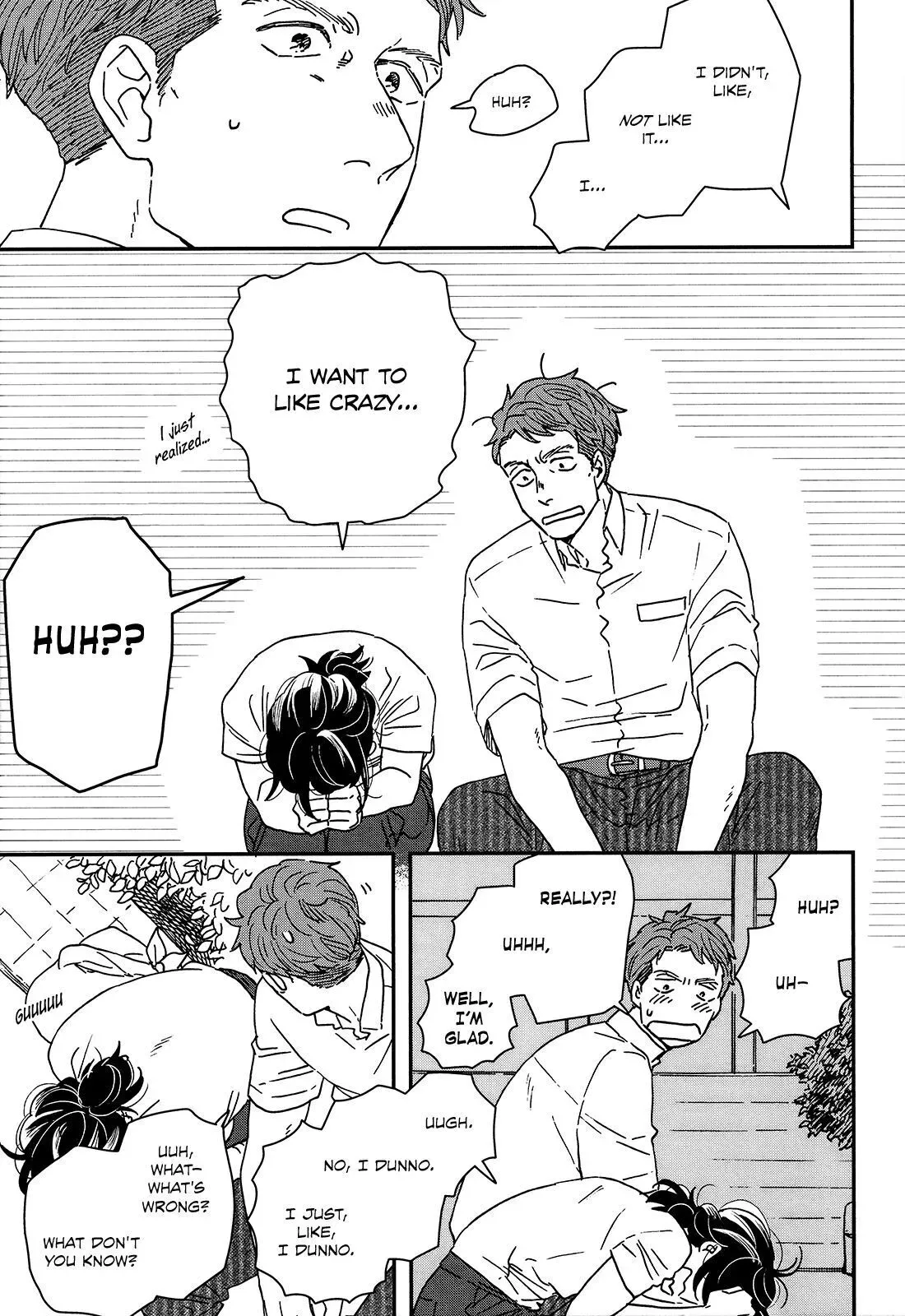 Read Ikoku Nikki chapter 20 image 21 on Lezhin