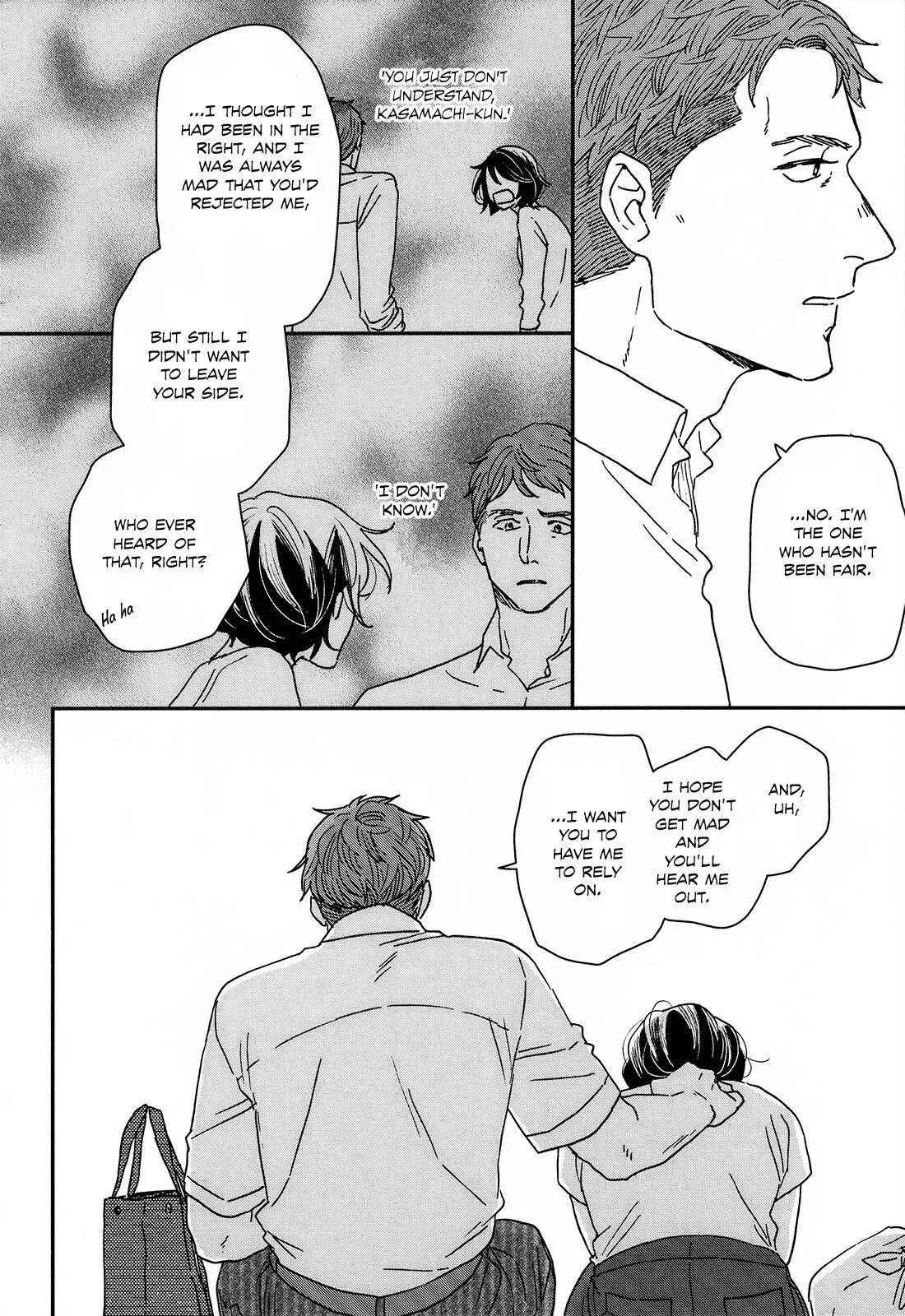 Read Ikoku Nikki chapter 20 image 24 on Lezhin