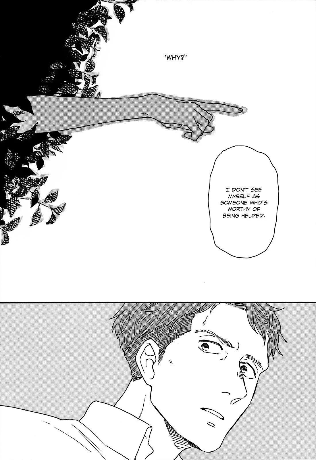 Read Ikoku Nikki chapter 20 image 26 on Lezhin