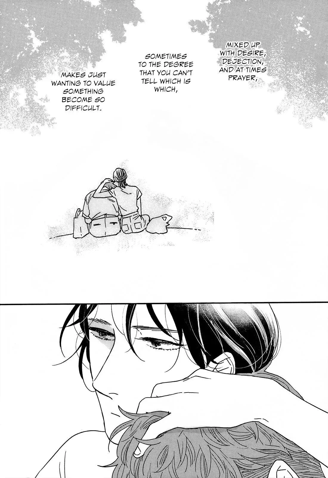 Read Ikoku Nikki chapter 20 image 29 on Lezhin