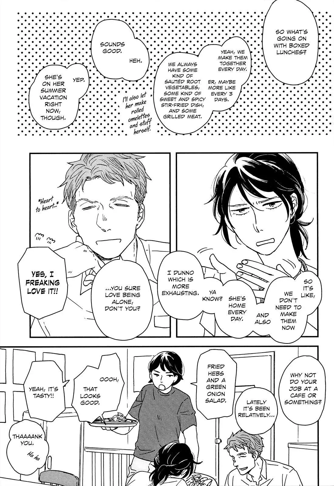 Read Ikoku Nikki chapter 20 image 3 on Lezhin