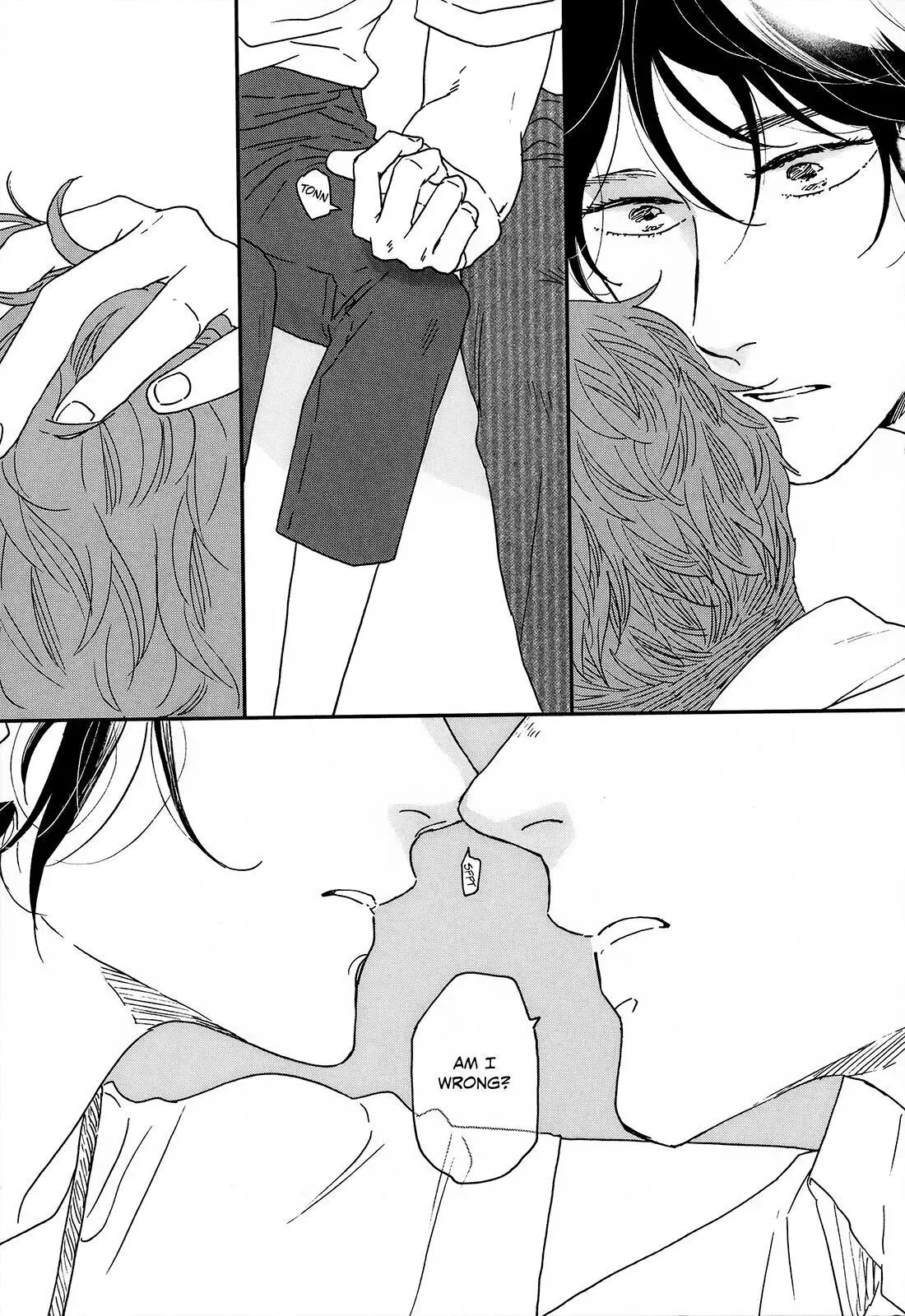 Read Ikoku Nikki chapter 20 image 31 on Lezhin