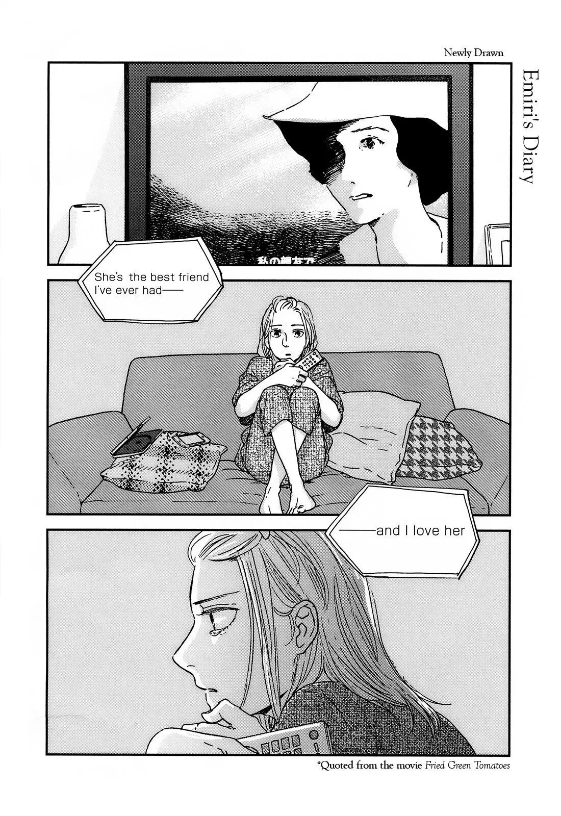 Read Ikoku Nikki chapter 20 image 36 on Lezhin