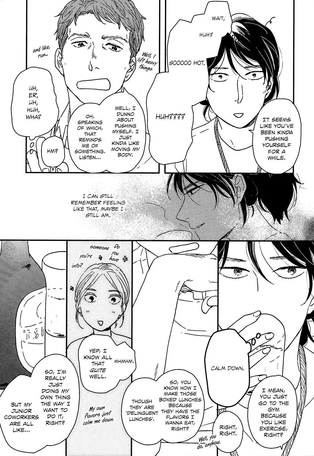 Read Ikoku Nikki chapter 20 image 7 on Lezhin