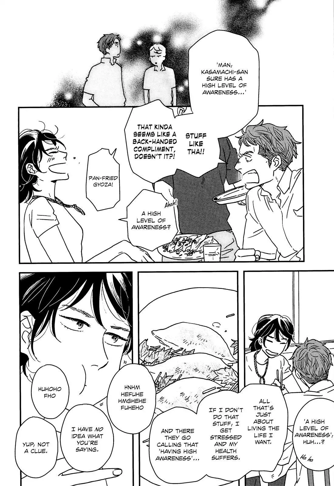 Read Ikoku Nikki chapter 20 image 8 on Lezhin