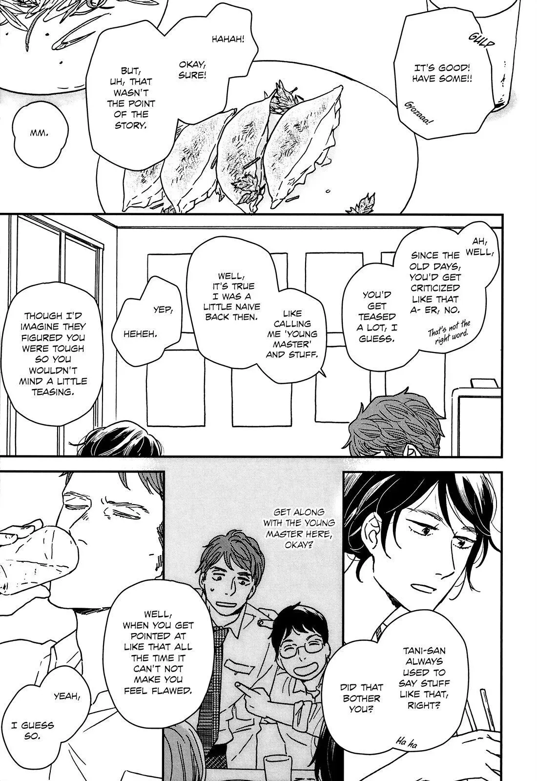 Read Ikoku Nikki chapter 20 image 9 on Lezhin