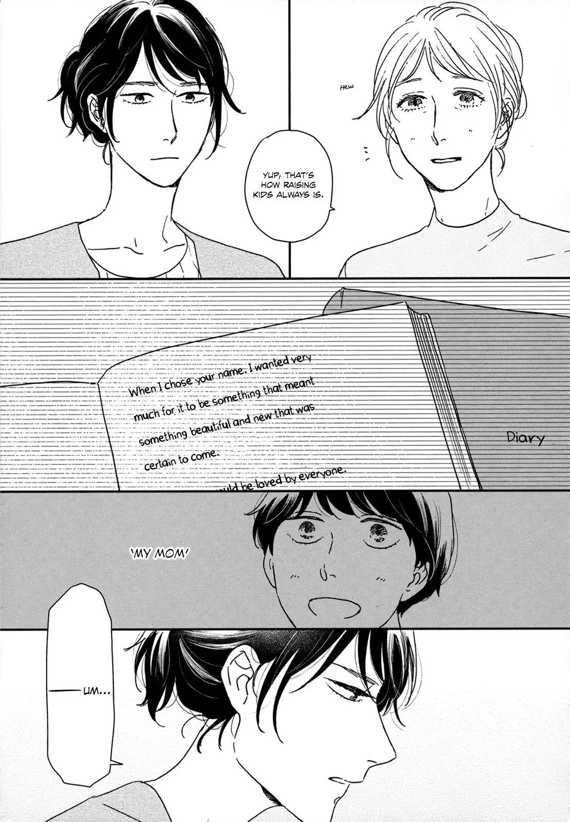 Read Ikoku Nikki chapter 21 image 13 on Lezhin
