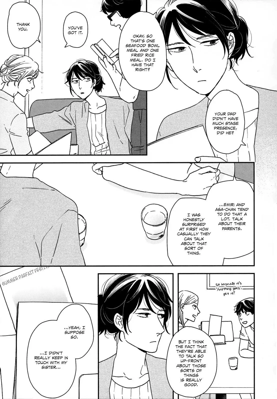 Read Ikoku Nikki chapter 21 image 15 on Lezhin