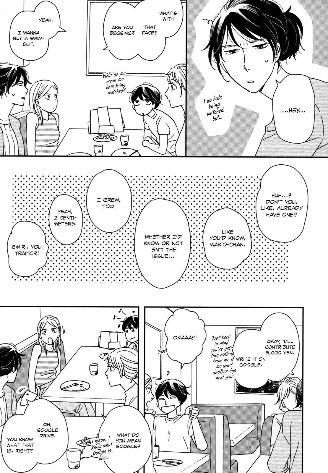 Read Ikoku Nikki chapter 21 image 19 on Lezhin