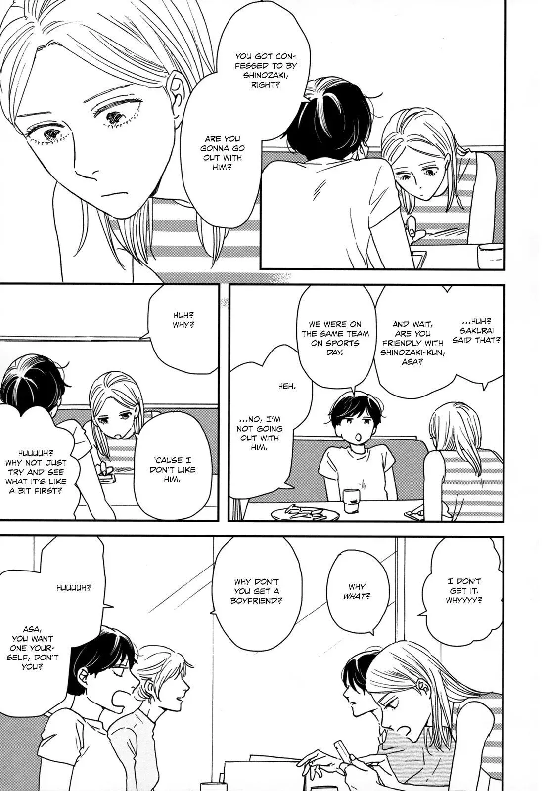 Read Ikoku Nikki chapter 21 image 23 on Lezhin
