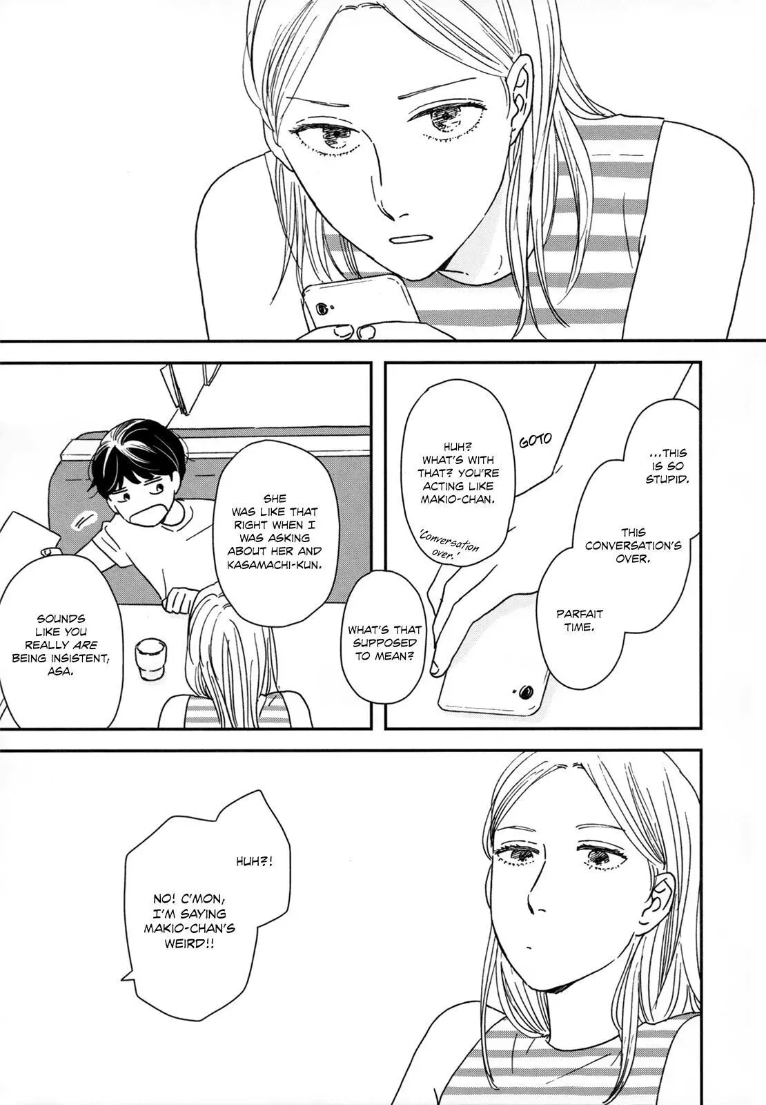 Read Ikoku Nikki chapter 21 image 25 on Lezhin