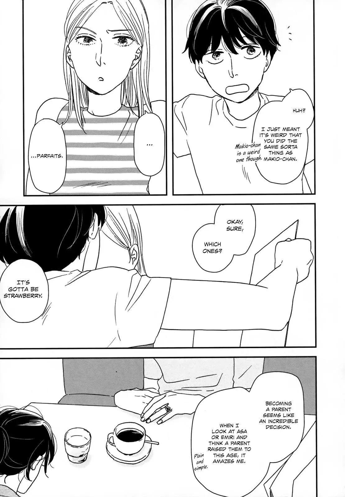 Read Ikoku Nikki chapter 21 image 27 on Lezhin