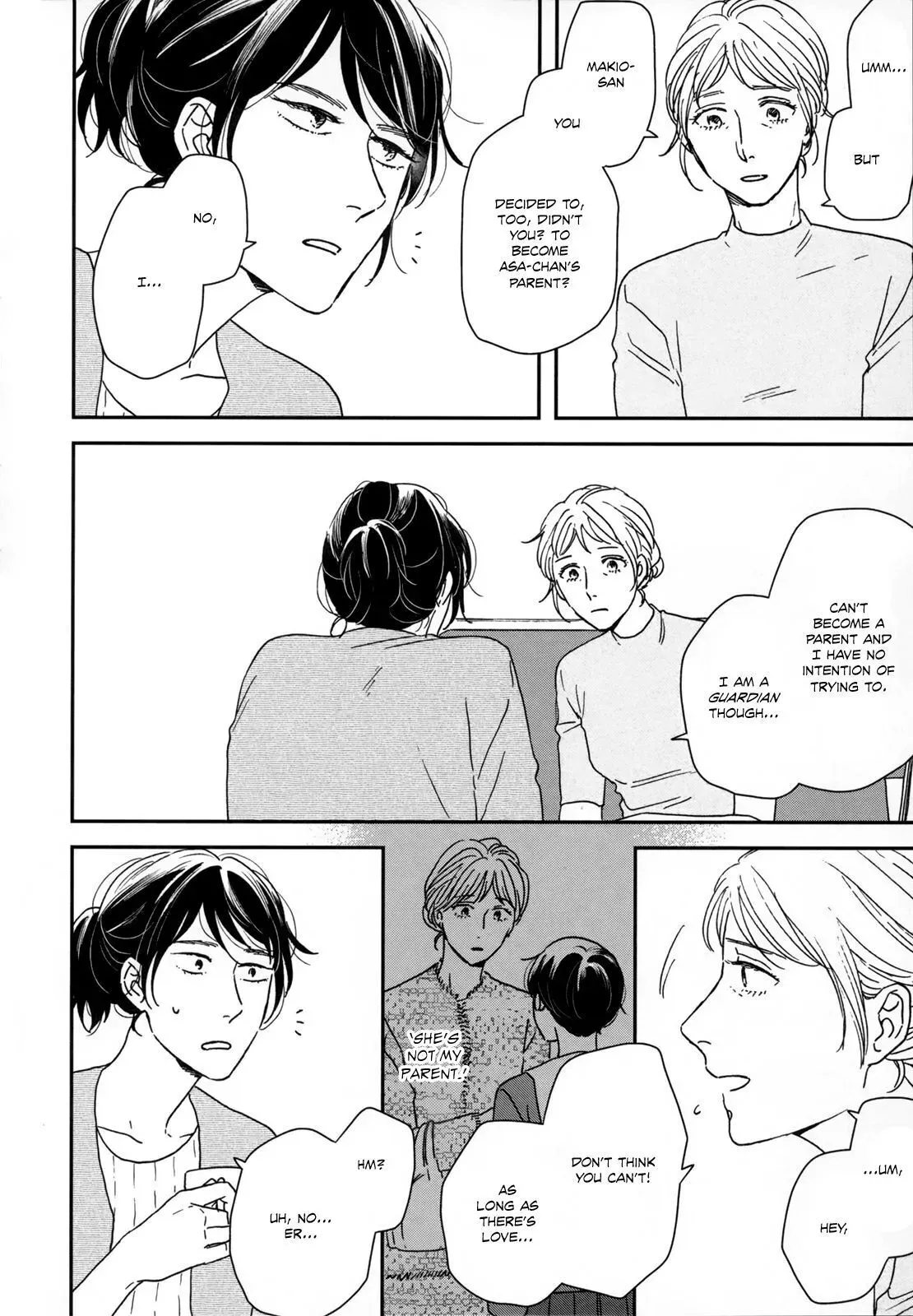 Read Ikoku Nikki chapter 21 image 28 on Lezhin