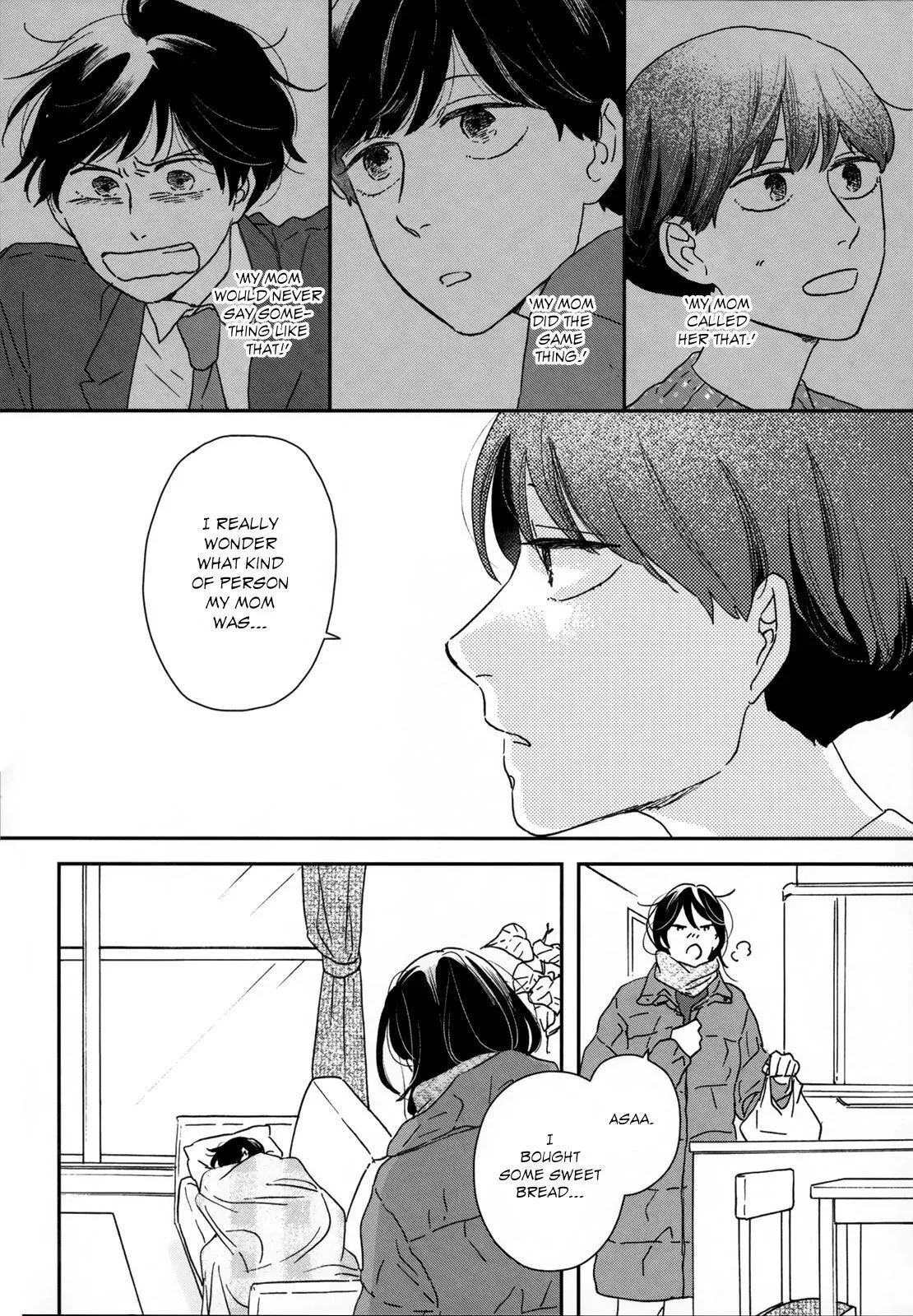 Read Ikoku Nikki chapter 21 image 30 on Lezhin