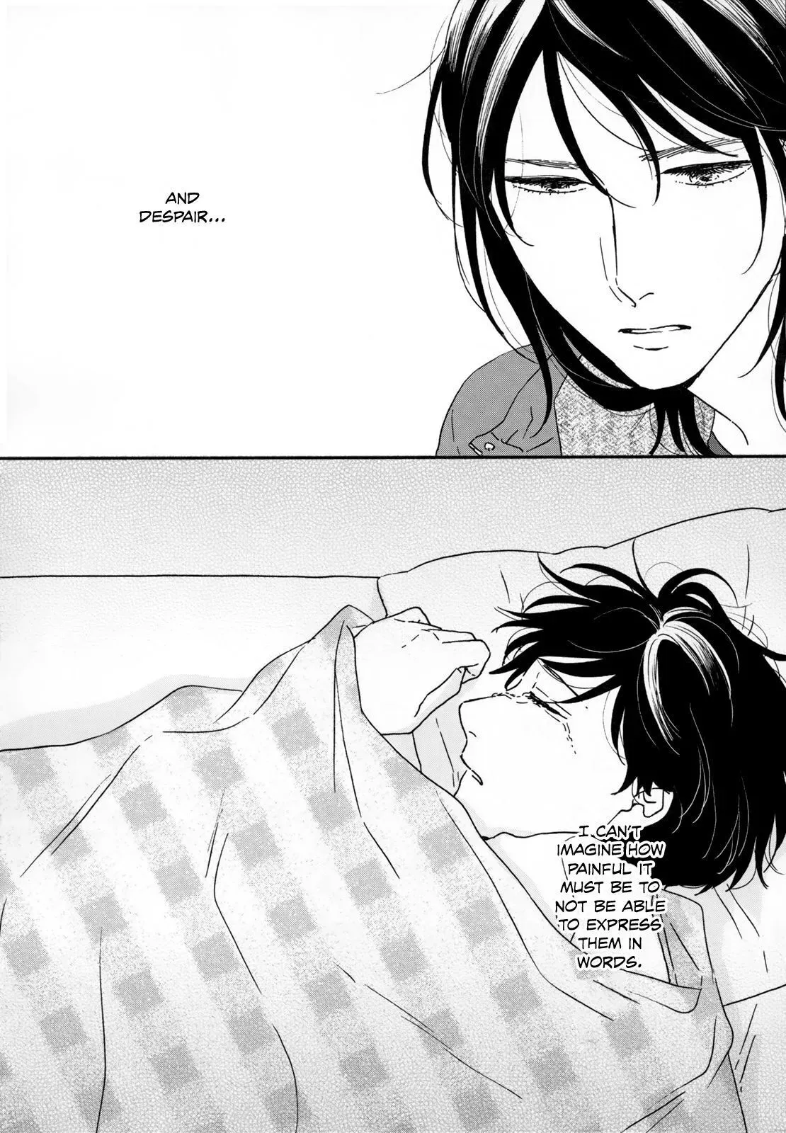 Read Ikoku Nikki chapter 21 image 32 on Lezhin